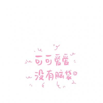 一剑凌霄手游