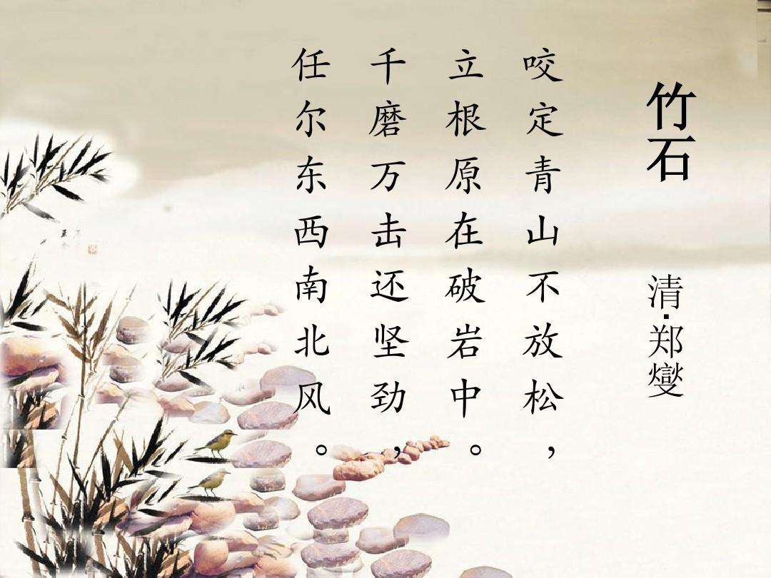 华为天堂盛典游戏下载